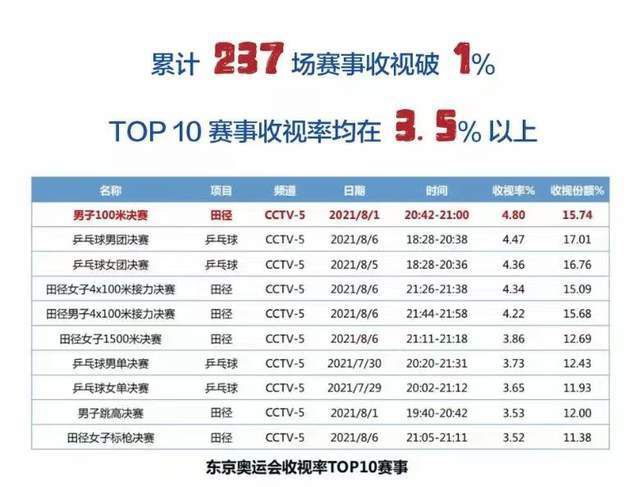 日本羞羞网站